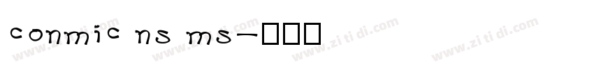 conmic ns ms字体转换